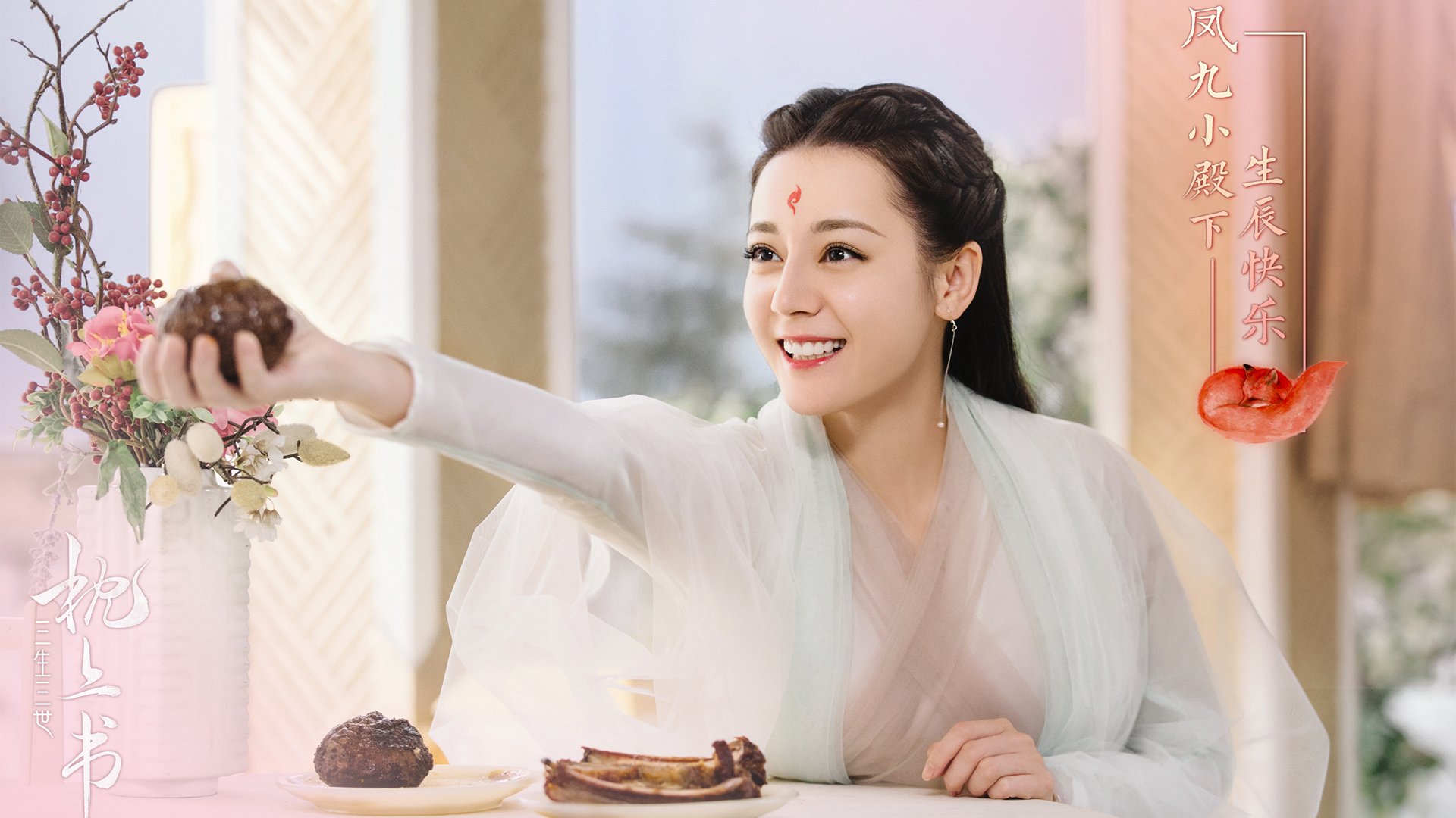 _魔术队奋勇争先,冲击季后赛席位_,魔术队成员名单