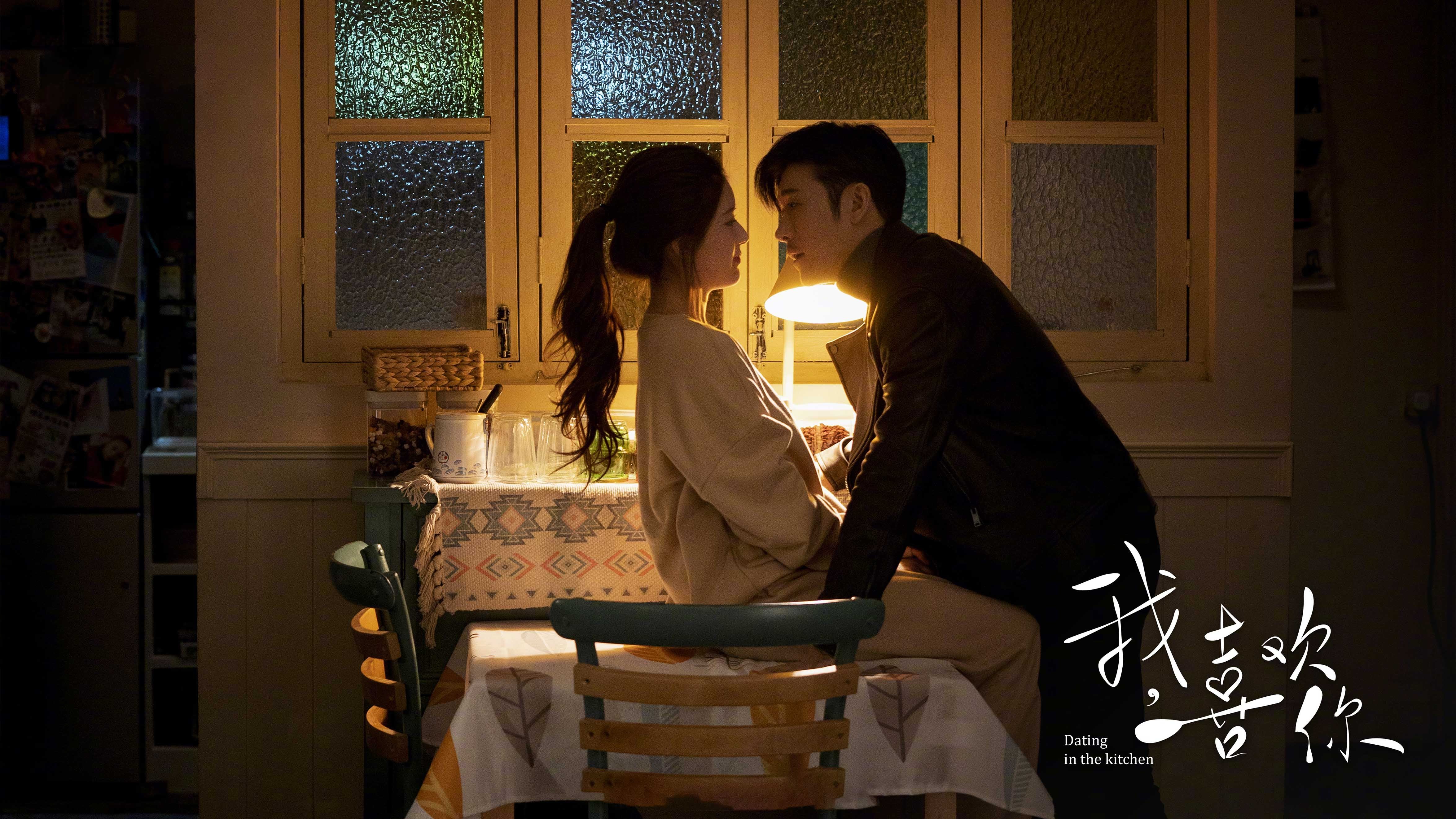 开云体育APP下载-传统竹竿节节高比赛，文化与运动双重精彩，竹节鱼竿制作方法